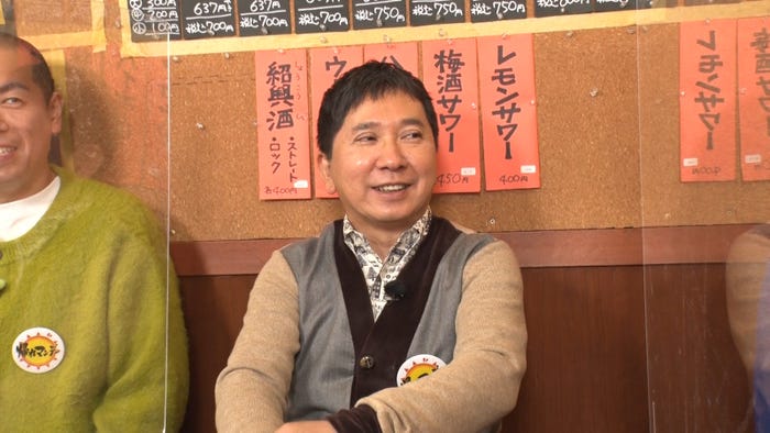 田中裕二(C)テレビ朝日