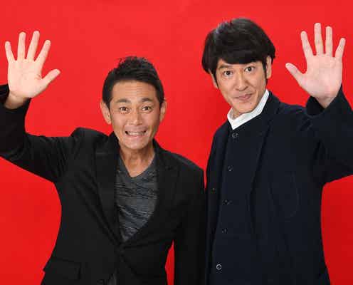 KAT-TUN中丸雄一&ココリコがタッグ 「なら≒デキ」人気企画がゴールデンに
