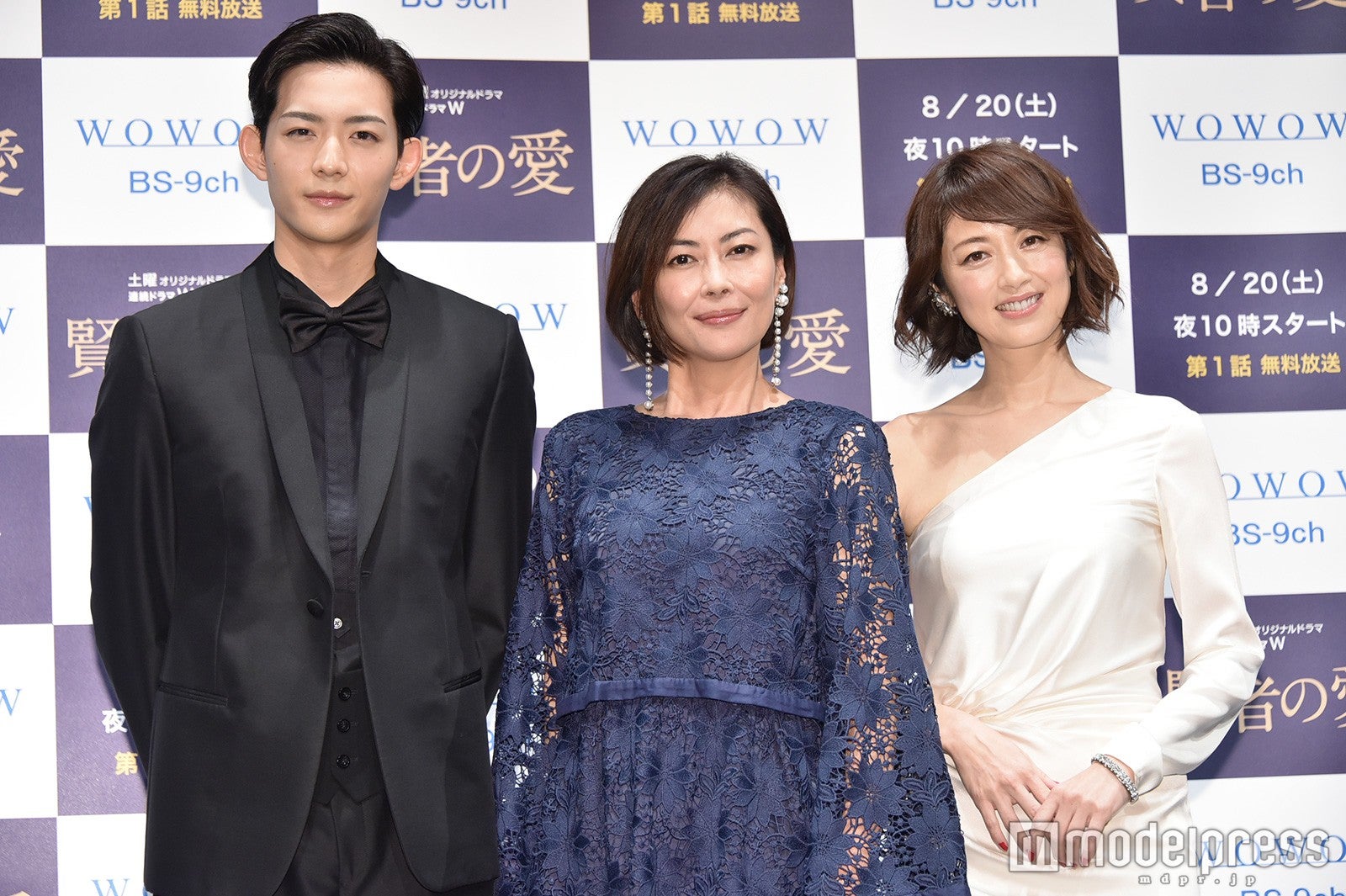 （左から）竜星涼、中山美穂、高岡早紀（C）モデルプレス