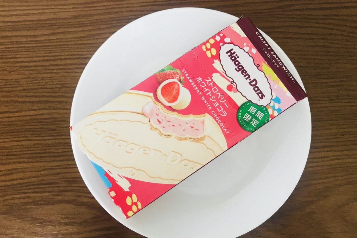 ハーゲンダッツ