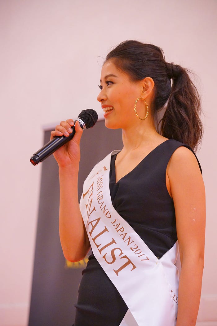 細谷優希「ミス・グランド・ジャパン2017」(提供写真)