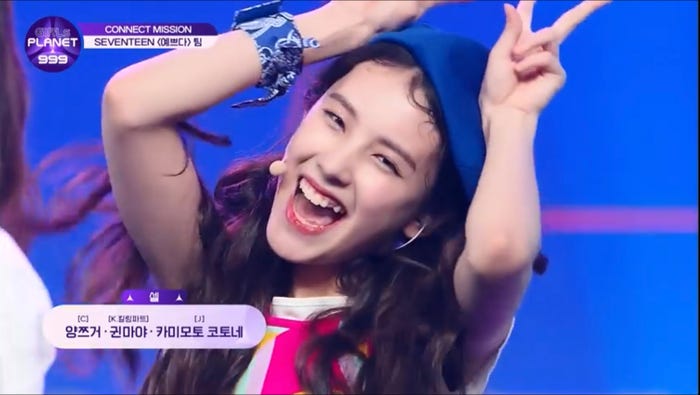 グイン・マヤ(C)CJ ENM Co., Ltd, All Rights Reserved