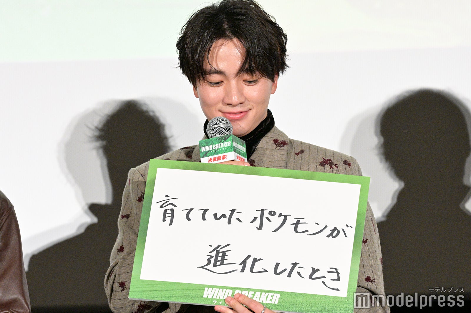 木戸大聖（C）モデルプレス