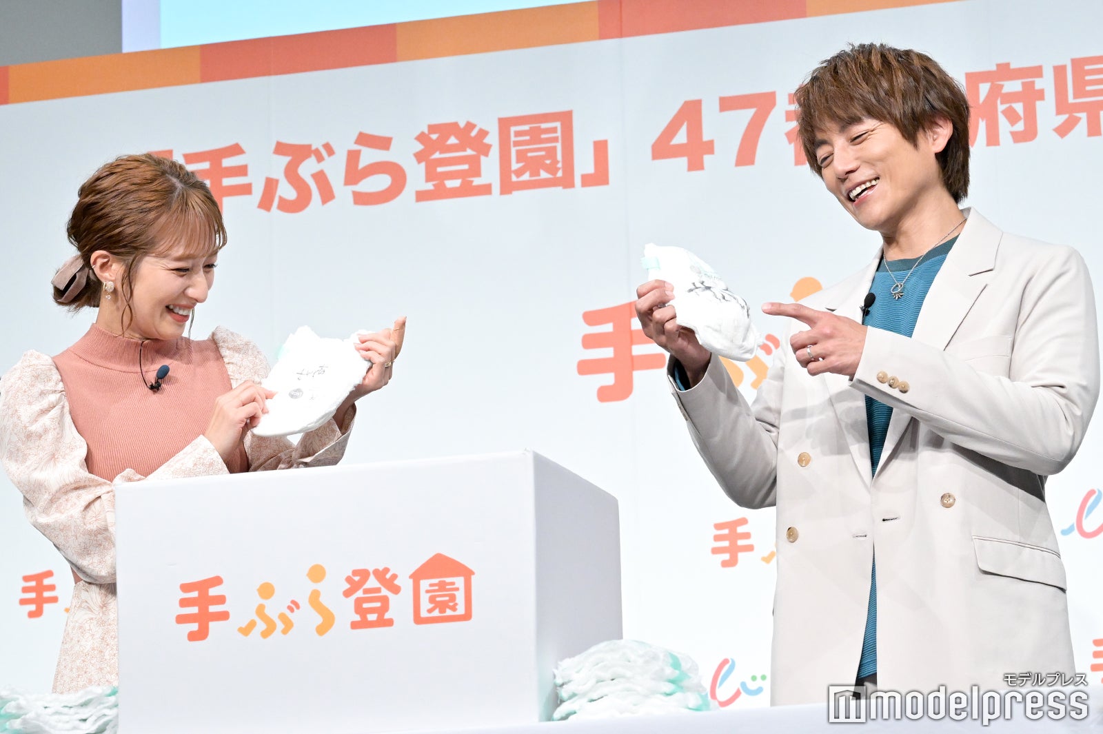 辻希美、杉浦太陽 （C）モデルプレス