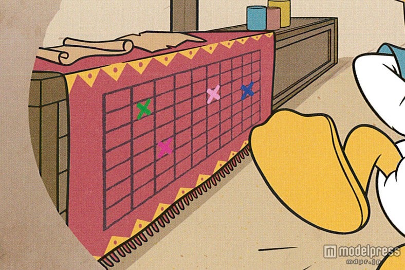 P4に「青×」を発見