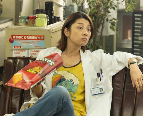 【新宿野戦病院 第4話】ヨウコ、日本に来た経緯とは?