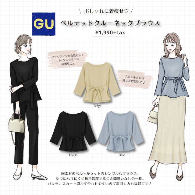 かわいい嵐 嵐 イラスト 簡単 無料の画像のすべて かわいい嵐 嵐 イラスト 簡単 無料の画像のすべて