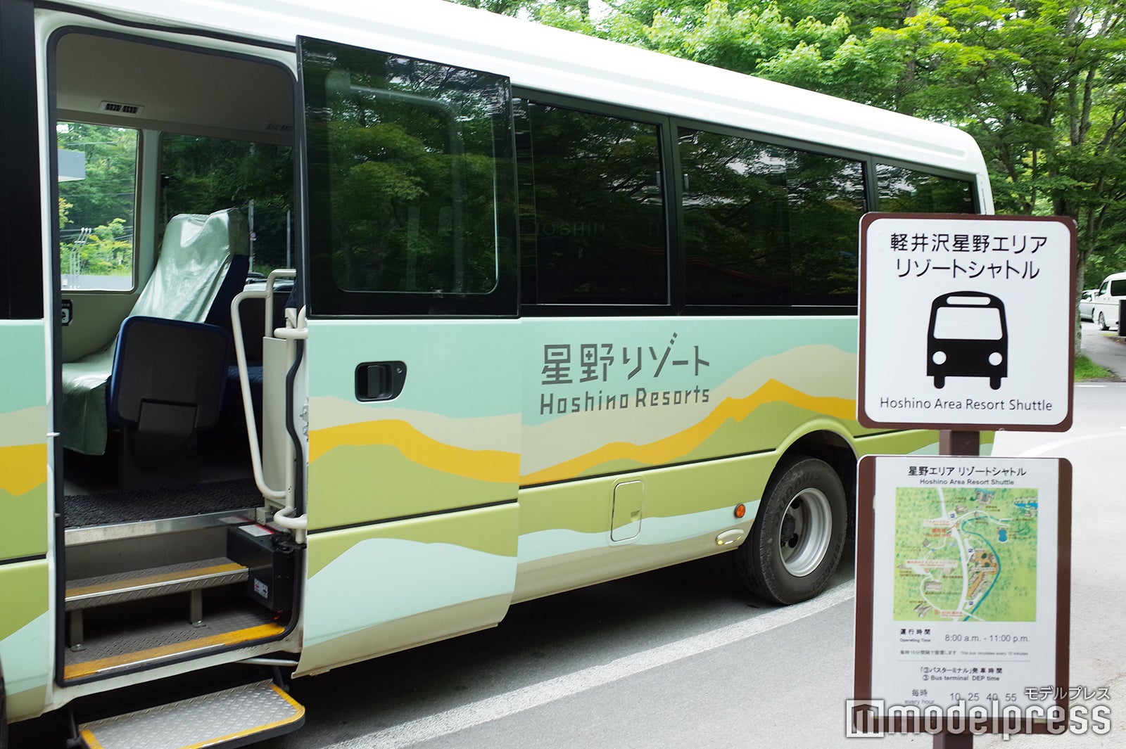 星野リゾート　BEB5 軽井沢（C）モデルプレス