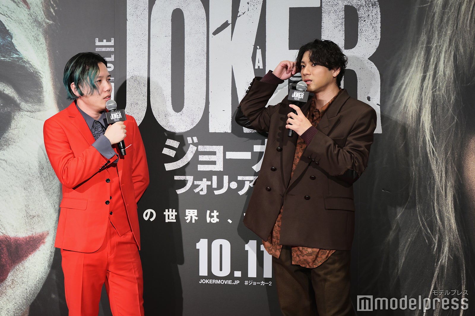 しんのすけ、山田裕貴（C）モデルプレス