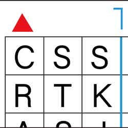 LOST INNOCENCE~消された真実~/提供画像