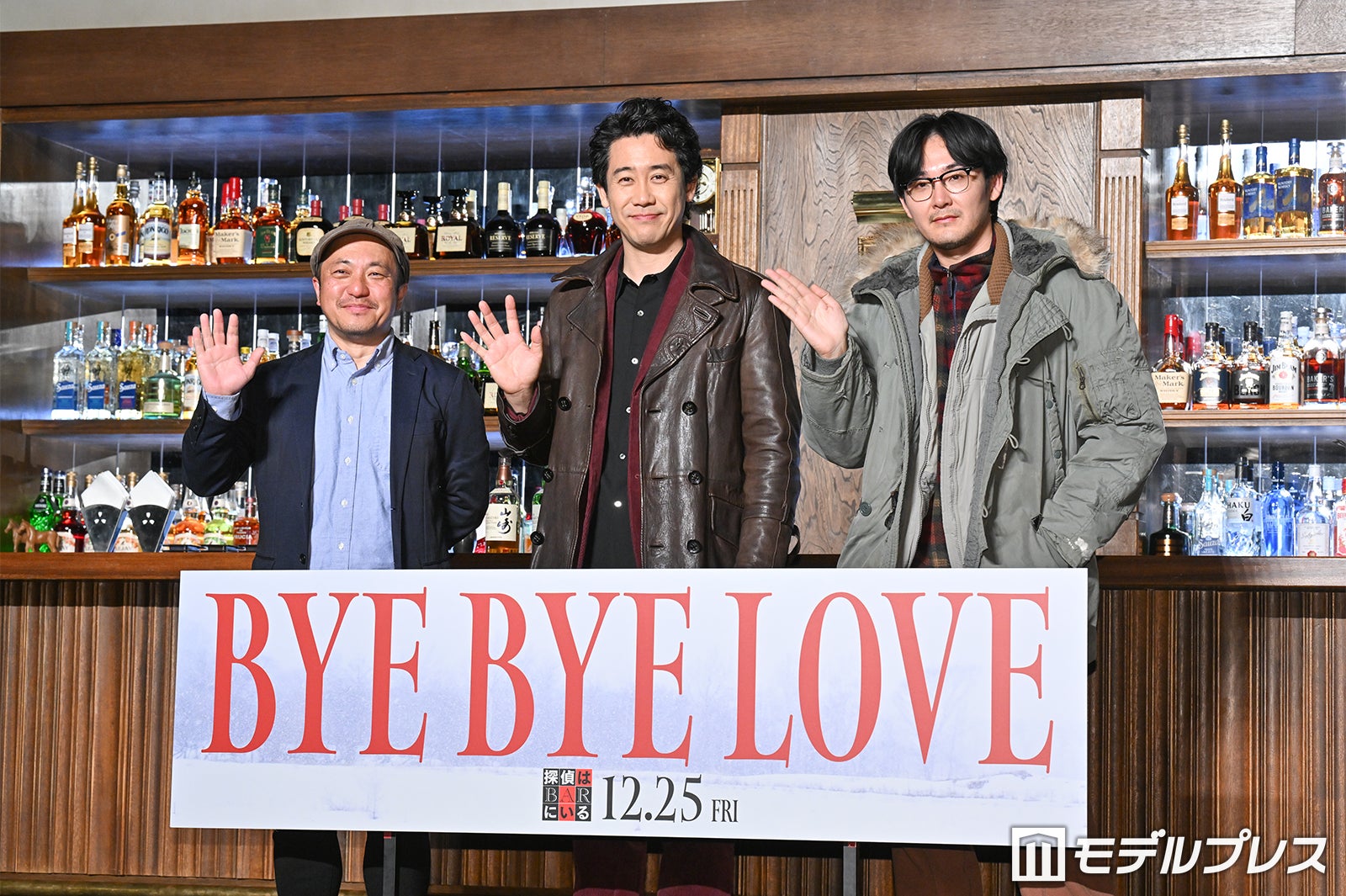 白石和彌監督、大泉洋、松田龍平（C）モデルプレス