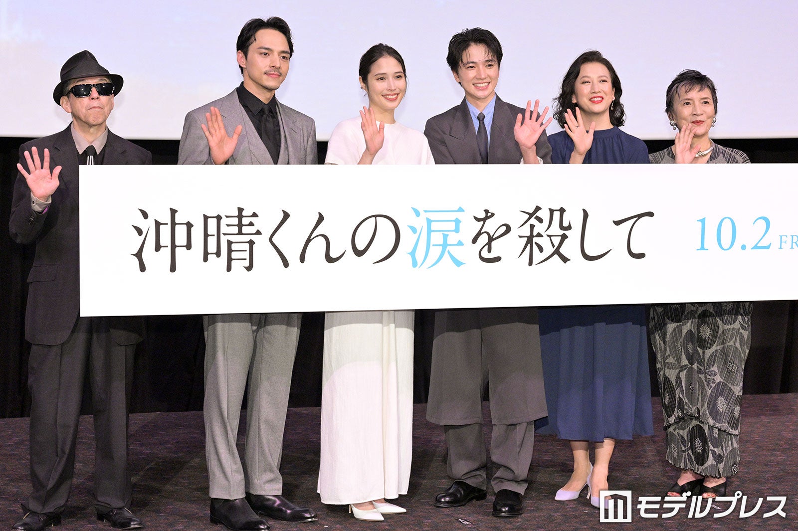 （左から）矢崎仁司監督、満島真之介、広瀬アリス、木戸大聖、戸田菜穂、根岸季衣（C）モデルプレス