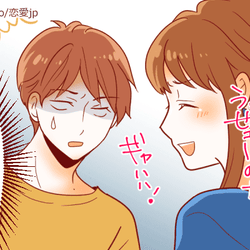 恋心よ さようなら 男が一瞬で冷める 女性のng言動 モデルプレス