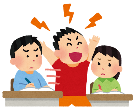 授業中に騒ぐ生徒のイラスト