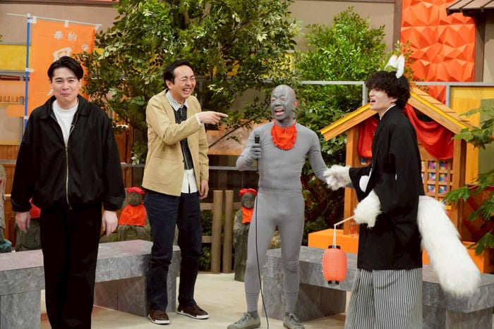 吉村崇、田中卓志、小峠英二、菊池風磨(C)テレビ東京