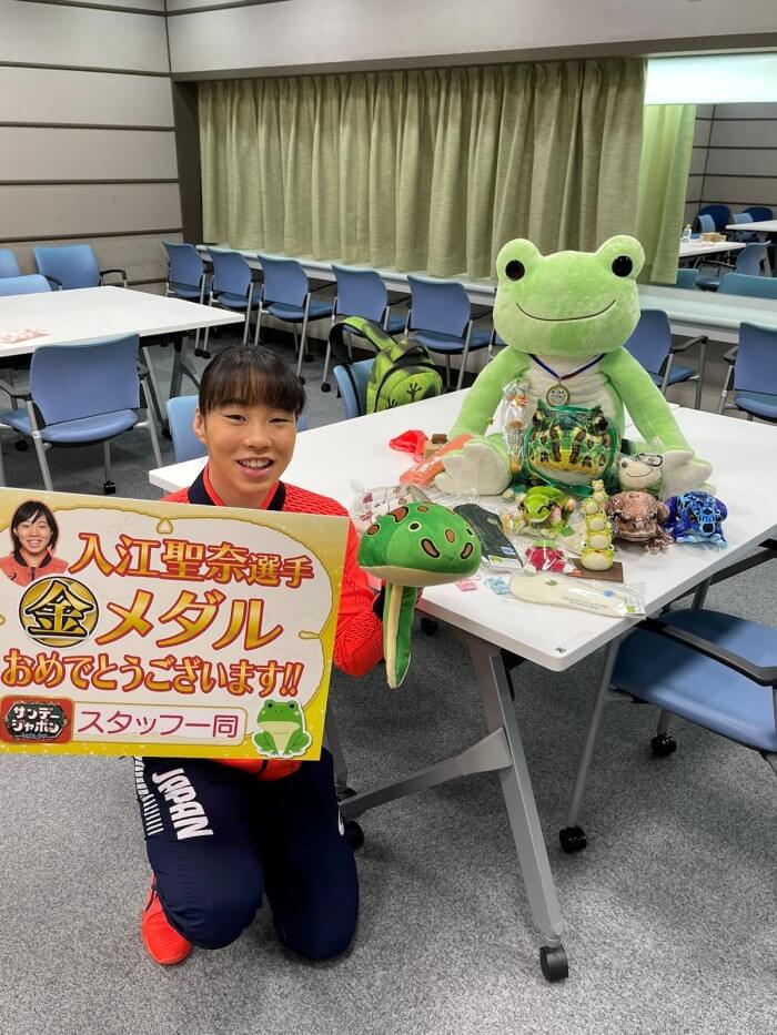 入江聖奈選手の大好きなオードリー若林とプリキュア カエルは全部つながっていた モデルプレス 入江聖奈選手の大好きなオードリー若林とプリキュア カエルは全部つながっていた モデルプレス