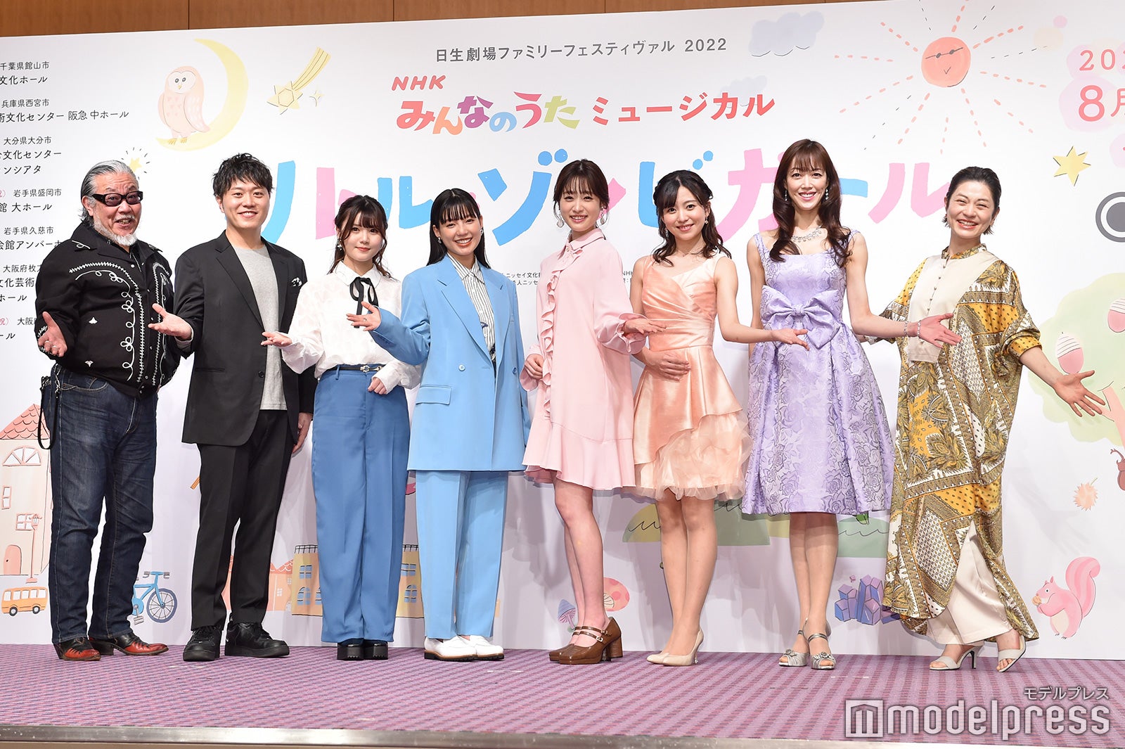 コング桑田、エハラマサヒロ、伊藤理々杏、石井杏奈、高橋ひかる、熊谷彩春 、大和悠河、石田佳名子（C）モデルプレス