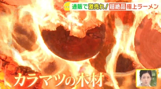 通販で激売れ！入手1か月待ちの「テレビで紹介された究極の袋麺」