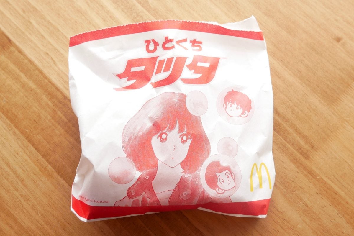 ひとくちタツタ