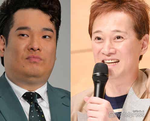 岡崎体育、人生初ライブがSMAPと告白 中居正広の“反応”に「SMAP愛強い」「さすが」の声