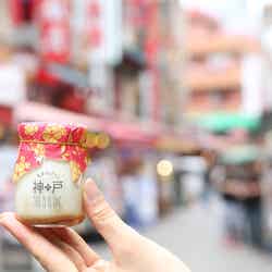 画像提供:神戸牛 吉祥グループ本社