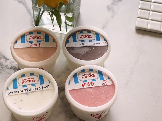 奈良でしか食べられない!?