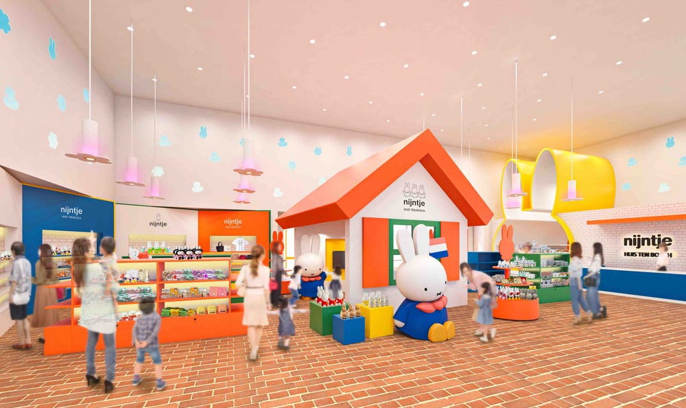 ハウステンボス、ミッフィーの体験型ショップ&カフェ「nijntje ナインチェ」にリニューアル