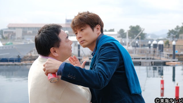 Exile黒木啓司と塚地武雅がキス 少子化をストップできるかも パパがも一度恋をした 第5話 モデルプレス Exile黒木啓司と塚地武雅がキス 少子化をストップできるかも パパがも一度恋をした 第5話 モデルプレス