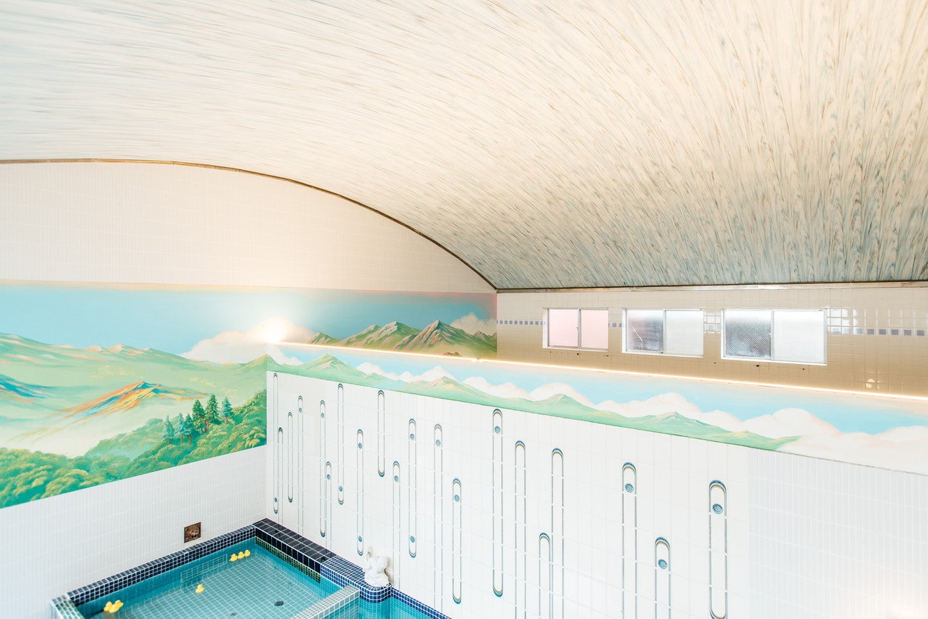 御所宝湯／提供画像