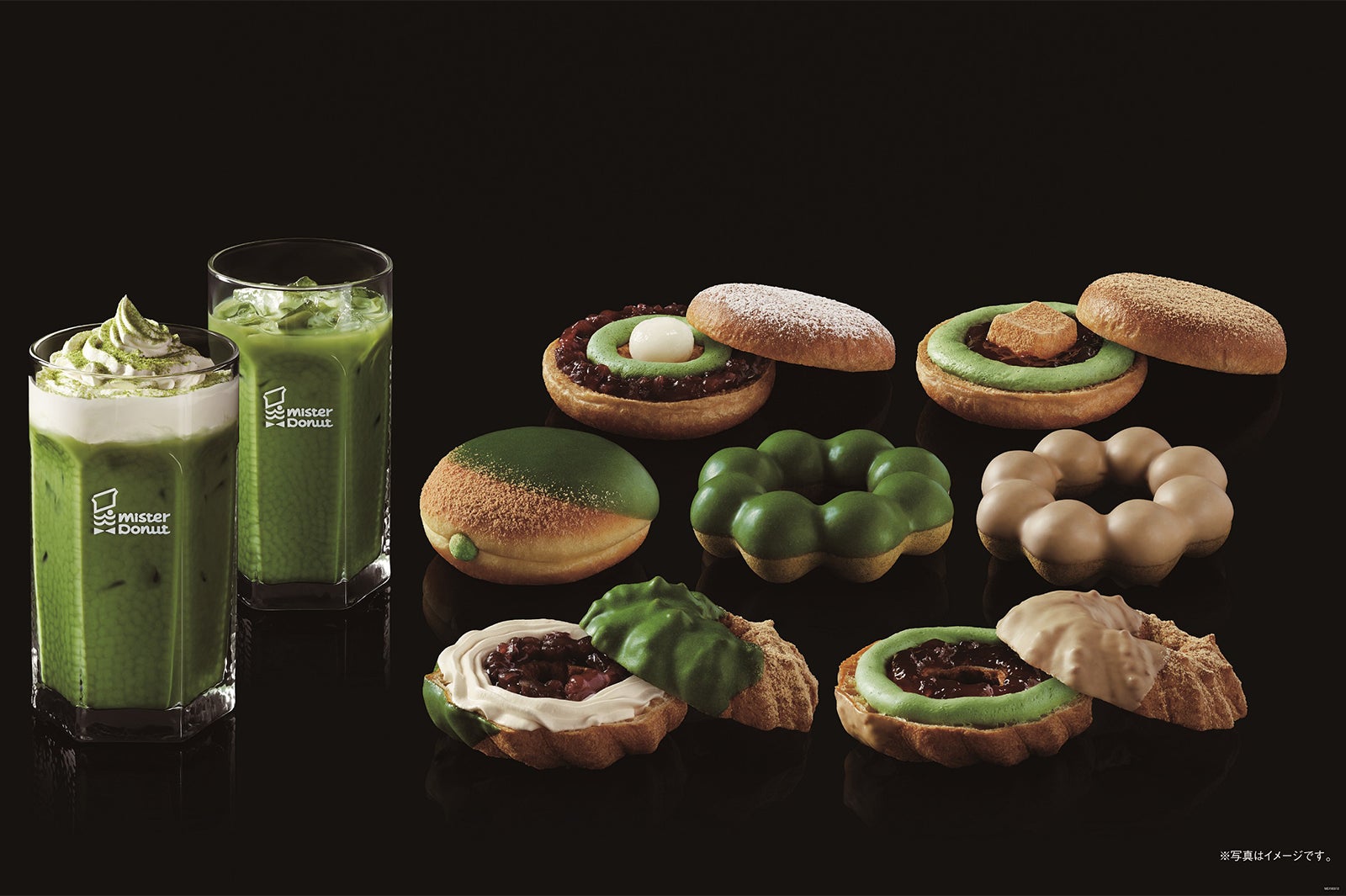 ミスド、宇治茶専門店コラボの抹茶ドーナツ＆ドリンク登場　香り高い“宇治一番摘み茶”を使用
