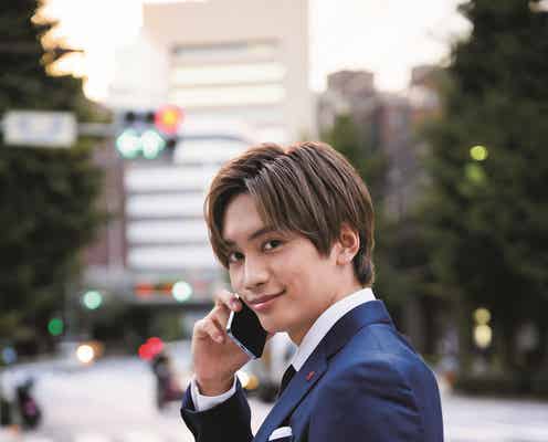 なにわ男子・藤原丈一郎、スーツ姿で“大人の恋”熱演「やりたかった設定だった」