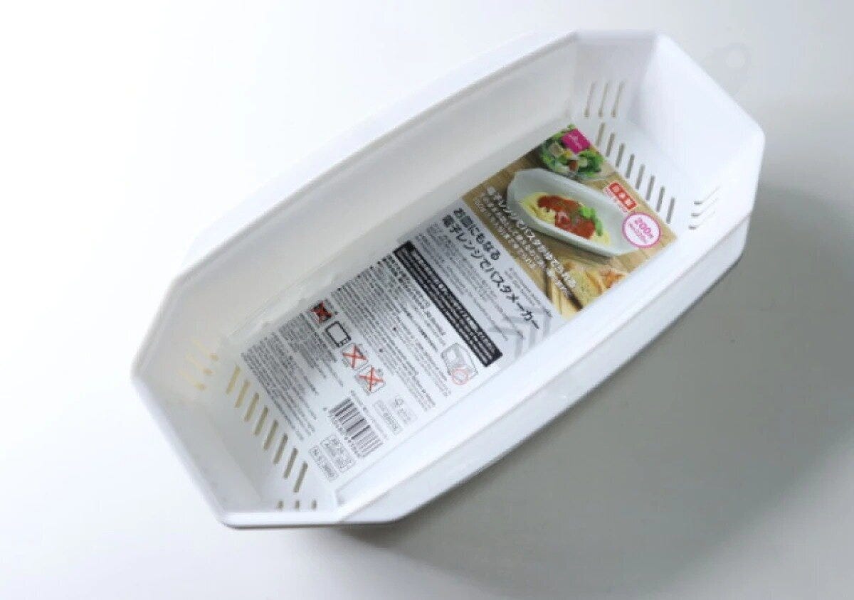 ダイソー　お皿にもなる電子レンジでパスタメーカー