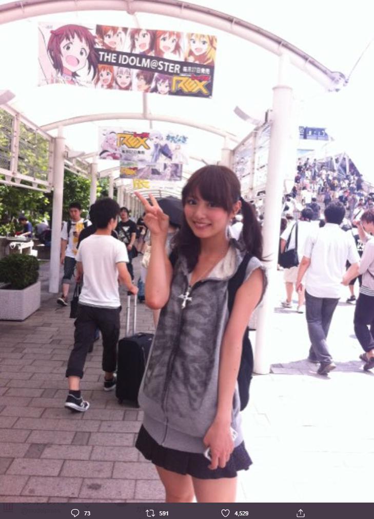 内田理央、大学時代の“サブカル女子”写真が話題「大学にこんな美女がいたのか」「破壊力すごい」