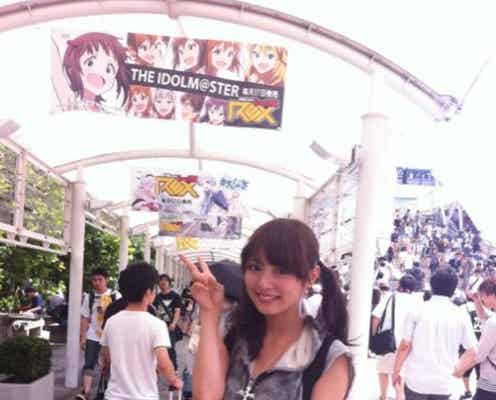 内田理央、大学時代の“サブカル女子”写真が話題「大学にこんな美女がいたのか」「破壊力すごい」