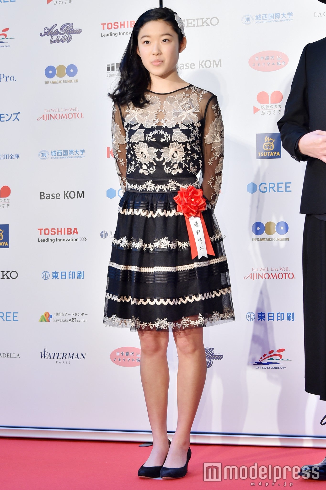 藤野涼子（C）モデルプレス