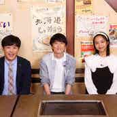 劇団ひとりの画像 写真 ニュース記事一覧 モデルプレス 劇団ひとりの画像 写真 ニュース記事一覧 モデルプレス