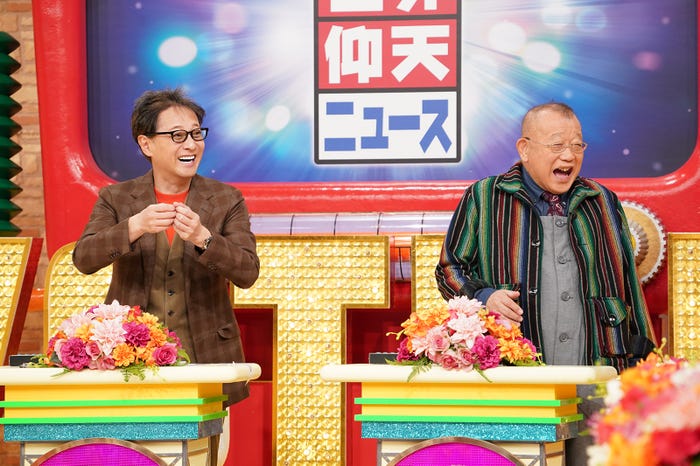 中居正広、笑福亭鶴瓶(C)日本テレビ