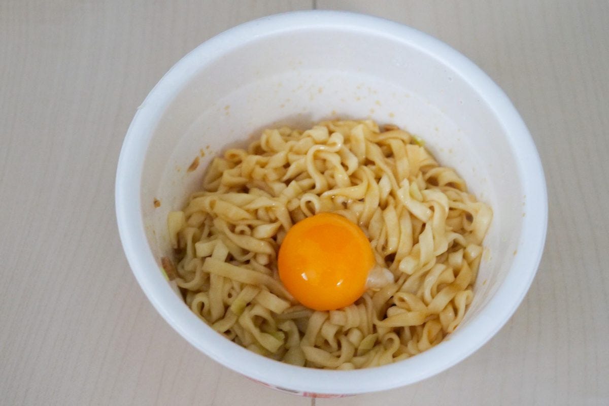 まぜうどん