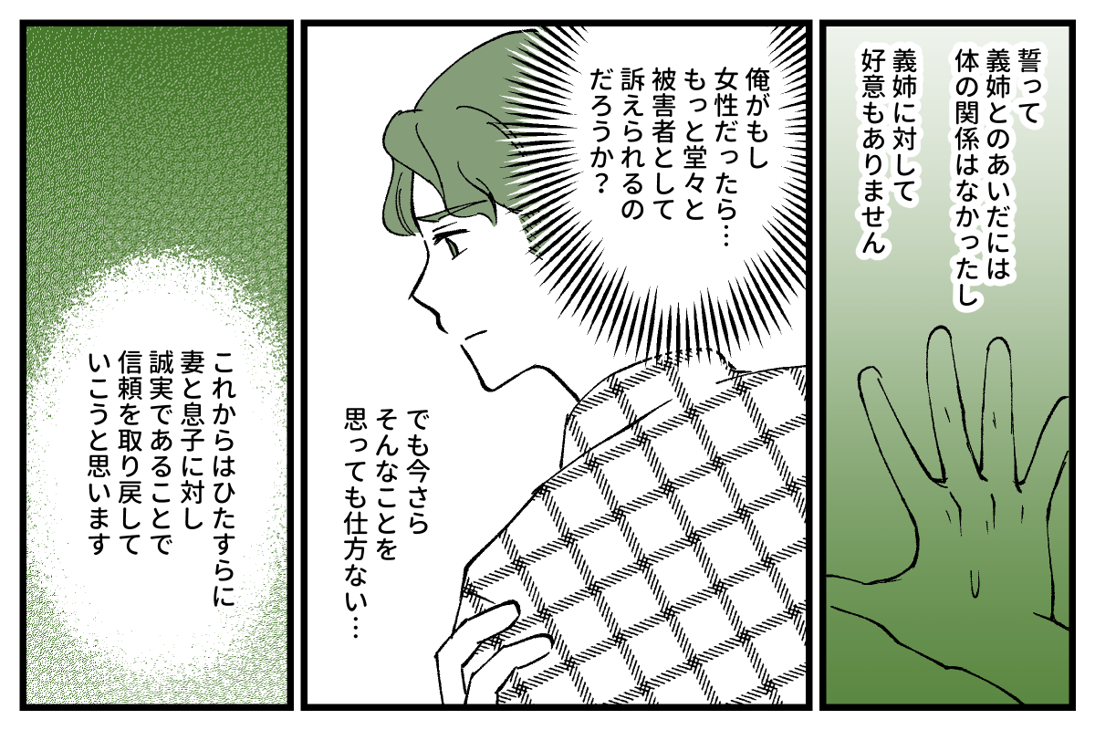10_06