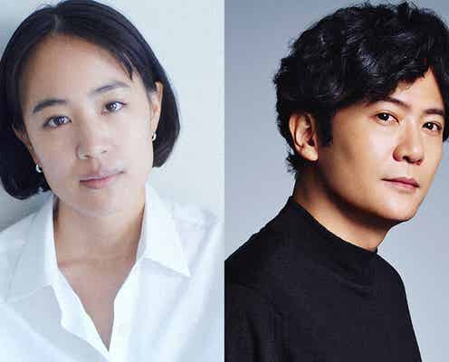 石橋静河・稲垣吾郎ら出演「燕は戻ってこない」放送決定 脚本は「らんまん」長田育恵