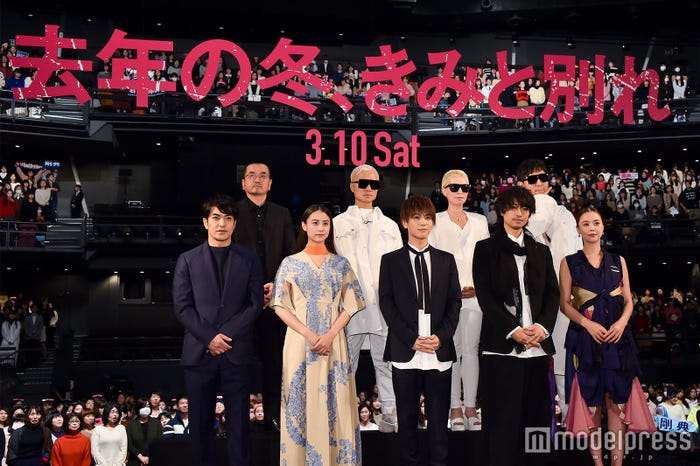 (前列左から)北村一輝、山本美月、岩田剛典、斎藤工、浅見れいな(後列左から)瀧本智行監督、VERBAL、LISA、☆Taku (C)モデルプレス