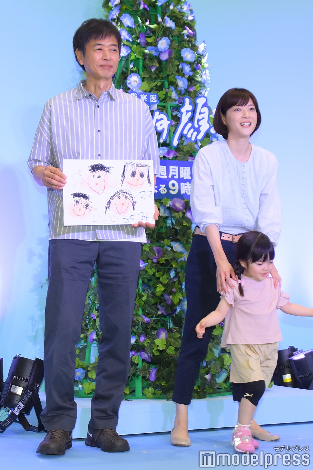 時任三郎、上野樹里、加藤柚凪 （C）モデルプレス