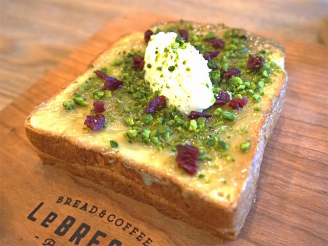 column_43a360e25e65d6a05119de84c82ae084.