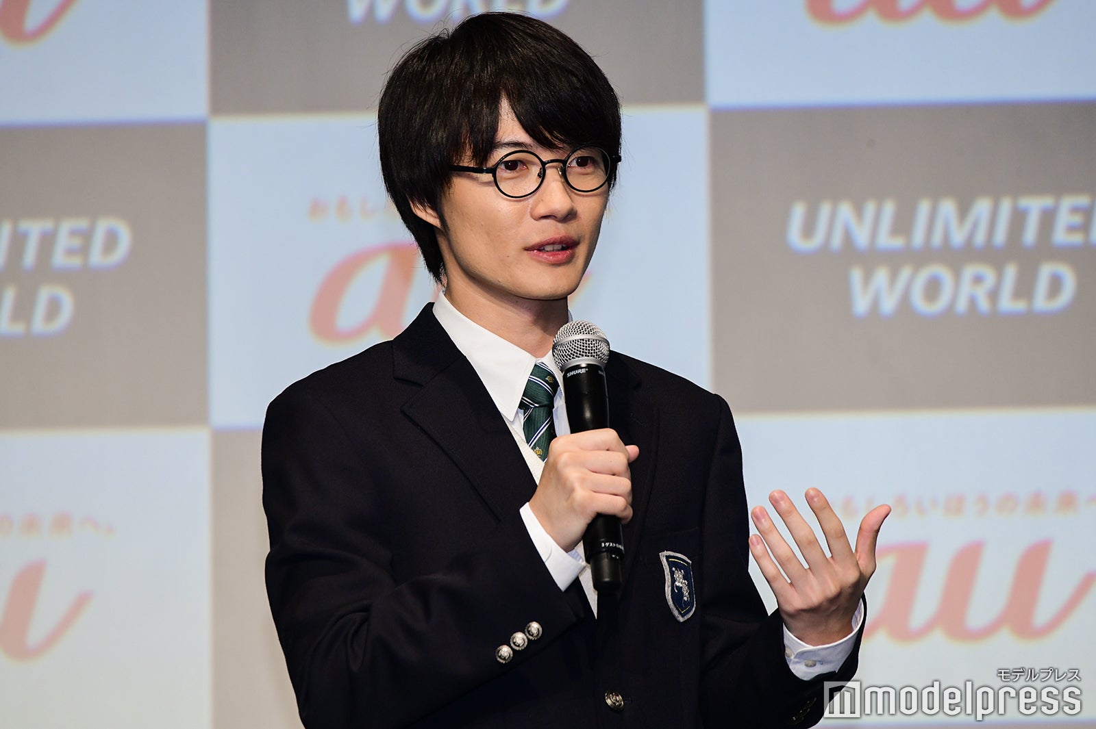 神木隆之介（C）モデルプレス