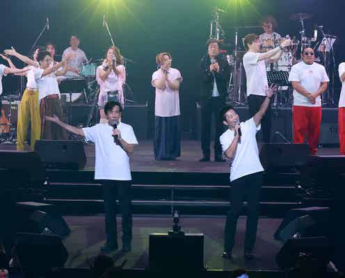 .ENDRECHERI.(堂本剛)・岸谷五朗・寺脇康文ら登場 チャリティーイベント日本武道館にて4年ぶり開催【Act Against Anything VOL.3『THE VARIETY 29』】