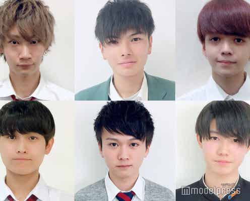 「男子高生ミスターコン2018」九州・沖縄エリア候補者公開 投票スタート<日本一のイケメン高校生>
