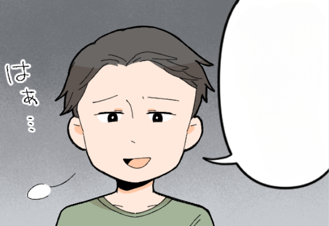 1007