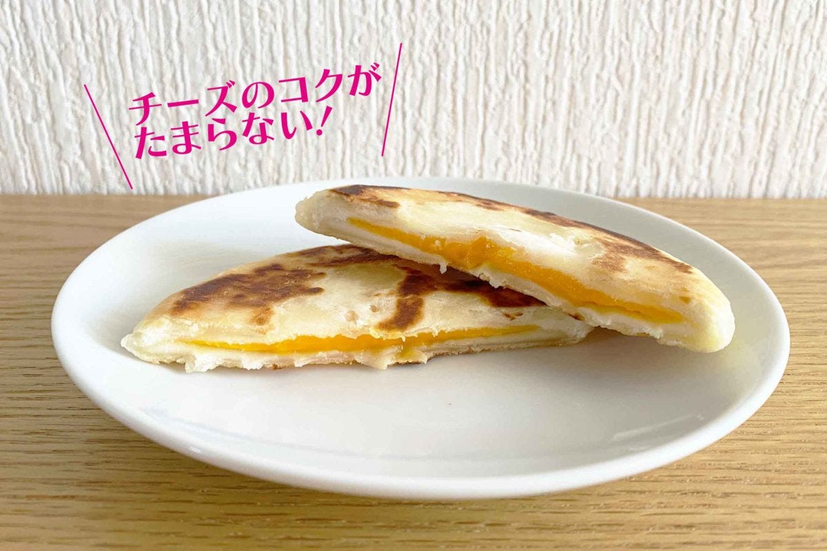 業務スーパー　ホットク