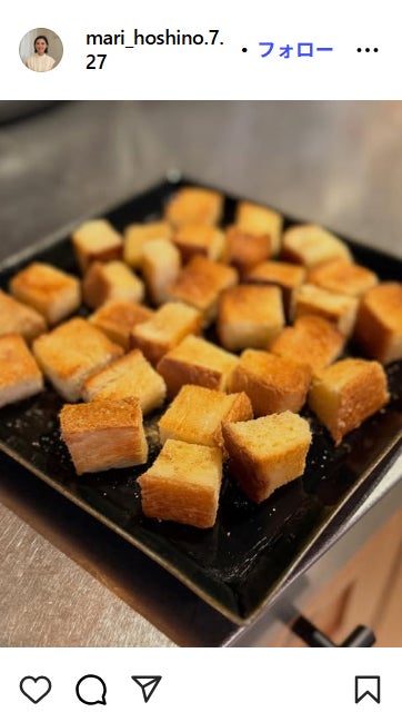 星野真里Instagramより