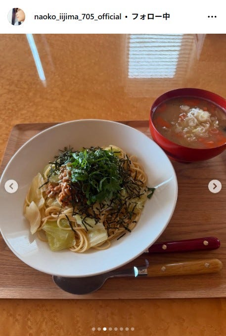 飯島直子Instagramより